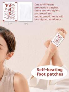 7/14/25 pares. Estos calentadores de pies (2 parches por par) están hechos con artemisa y son parches generadores de calor que proporcionan calor continuo. Utilizan ingredientes herbales naturales y son adecuados para el cuidado posterior al entrenamiento. Úselos antes de acostarse y retírelos por la mañana. Son un gran regalo. - parche en el pie - Ver 2
