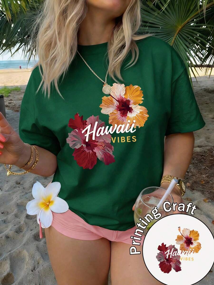 Women's Short-Sleeved 'Bride' T-Shirt In Pink Gradient With Sparkling Stars, 100% Polyester, Round Neck, Casual Style, Summer 2026, Machine Washable - 橄欖綠 - 查看 1
