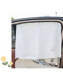 Cartoon Fabric Car Sunshade, Comfortable Car Sun Visor, Heat Insulation Sunshade, Baby Stroller Window Sunshade, Side Window Sunshade - White - View 6