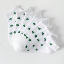 5/7 双装 女士春夏清新三叶草撞色印花短袜，简约百搭短袜 - 白色 - 查看 2