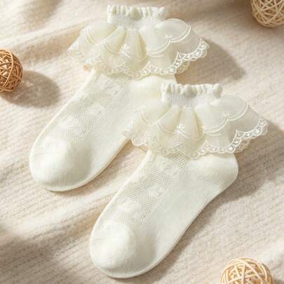 1 Pair Ruffle Socks, Spring/Summer Versatile Girl's Campus Socks, Cute Beige Sweet Princess Style Embroidered Lace Trim Socks, Ruffled Kawaii Princess Socks, Fashionable Casual Breathable Soft Short Socks, Suitable For School Outfit, Dance Performance, Party, Leisure Activities