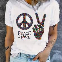 Camiseta impresa para hombres y mujeres - Blanco - Ver 1