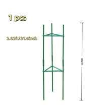 1 Pc Assembled Tomato Cage, Vegetable Support Stake, For Climbing Plants, Vegetables, Flowers, Fruits, Vines - Multicolor - View 9