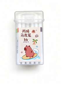 小学美术专用马克笔，不透明，可叠加，可水洗，适用于马克笔和丙烯颜料。 - 彩色 - 查看 14