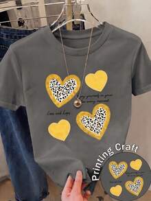 Amiam Bmian New Short-Sleeved Crew Neck T-Shirt For Women, Spring/Summer Design, Perfectly Combining Modern Lettering And A Heart Print, Breathable And Sweat-Wicking. Direct Shipping From Our Local Warehouse, Couples' Style, Ideal For Wearing Together. - 紫紅色 - 查看 1