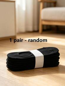 5 Pairs Women's Invisible Flat Boat Socks, Low-Cut - Apricot - View 8