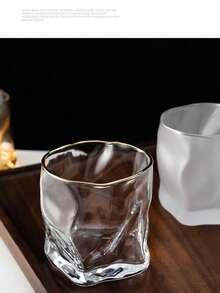 1个不对称造型耐热玻璃杯，独特设计，美观大方，适用于盛装水、啤酒、咖啡 - 彩色 - 查看 7