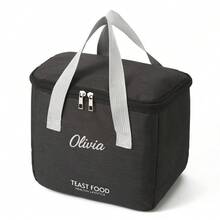 客製化刺繡便當袋，個性化姓名保溫便當包，大容量保溫食物儲存手提袋，可重複使用拉鍊手提包 - 彩色 - 查看 15