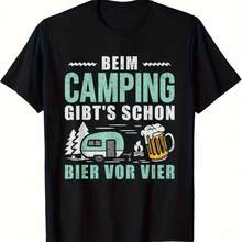 Printed T-Shirt For Men And Women - 黑色 - 查看 1