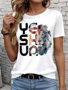 Women's Short-Sleeved T-Shirts In Black And White Are Suitable For Everyday Wear, Lounging At Home, And Outdoor Activities. Yes, This Casual Women's T-Shirt With A Lion Print Is A  Graphic Tee And Makes A Great Gift For Parties And Holidays. - 白色 - 查看 1