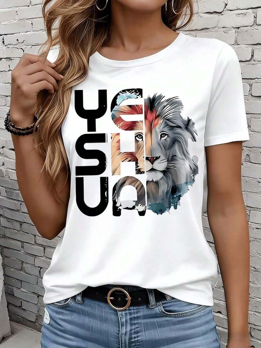 Women's Short-Sleeved T-Shirts In Black And White Are Suitable For Everyday Wear, Lounging At Home, And Outdoor Activities. Yes, This Casual Women's T-Shirt With A Lion Print Is A Graphic Tee And Makes A Great Gift For Parties And Holidays. - 白色 - 查看 1