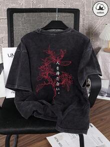It's Trus Women's Summer Cotton T-Shirt With Fun Mandala, Flower And Letter Print, Casual Urban Style, Korean Retro Chic, Y2K Style, Suitable For Outdoor Leisure, Punk Style Black Regular, Fitted, Round Neck, Short Sleeve, Washed, For Vacation. - 白色 - 查看 1