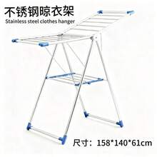 可折叠晾衣架，无需安装，适用于阳台、户外、海滩、露营等场所。设计紧凑便携，易于清洁，可放置于浴室或阳台角落，足够坚固，可晾晒床上用品。简单易用。 - 查看 10