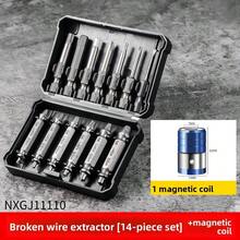 Bộ 14 dụng cụ tháo vít bị hỏng độ cứng cao, dụng cụ tháo bu lông bị hư hai đầu. - Dụng cụ tháo ốc vít bị gãy - Xem 14