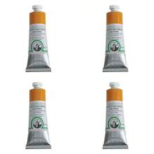 Old Holland Classic Oil Colours Indian yellow brown lake extra 40 ml 130 by Old Holland - India Marrón amarillento - Ver 1