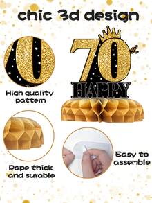 9件組 70歲生日蜂巢裝飾，70歲生日派對背景裝飾，70週年紀念裝飾，房間裝飾，黑金生日派對桌面裝飾，生日派對用品，70歲生日派對裝飾，70歲生日快樂派對背景裝飾，生日禮物，派對小禮物 - 70號 - 查看 9
