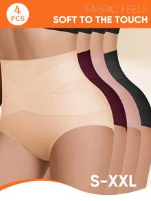 MIOTAN 4件組女款高腰內褲，舒適親膚塑形內褲 - 彩色 - 查看 2