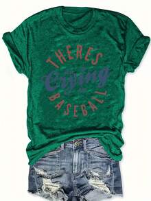Women's Plus Size Graphic T-Shirt With The Phrase "No Regrets In Baseball" - Casual Crew Neck, Short Sleeve, Soft Fabric, Perfect For Autumn And Winter, Baseball Fan Clothing | Funny Letter T-Shirt | Soft Fabric T-Shirt - 海洋綠 - 查看 5