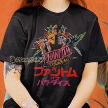 Ptom of The Paradise anese Poster Uni Clic T- Camiseta 100% Algodón Unisex - Playera Casual Premium de Corte Cómodo - Negro - Ver 1