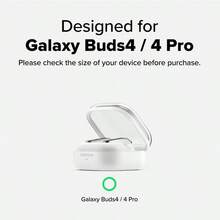 适用于三星 Galaxy Buds 4/4 Pro 的 2 毫米厚硅胶保护套，防震设计，简约纯色，带登山扣 - 彩色 - 查看 3