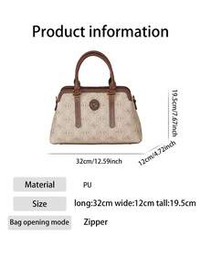 Niche Design Fashion 2026 Spring/Summer New Women's Handbag, Luxury ...