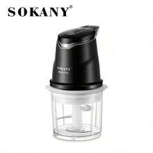 SOKANY 06025 食品研磨機與處理機，300W 銅馬達，0.7L 加厚玻璃碗，S 型 4 葉刀片，雙速智能開關，適合肉餡填充、蔬菜切碎與大蒜切碎，易清洗，多功能居家助手 - 黑色 - 查看 9