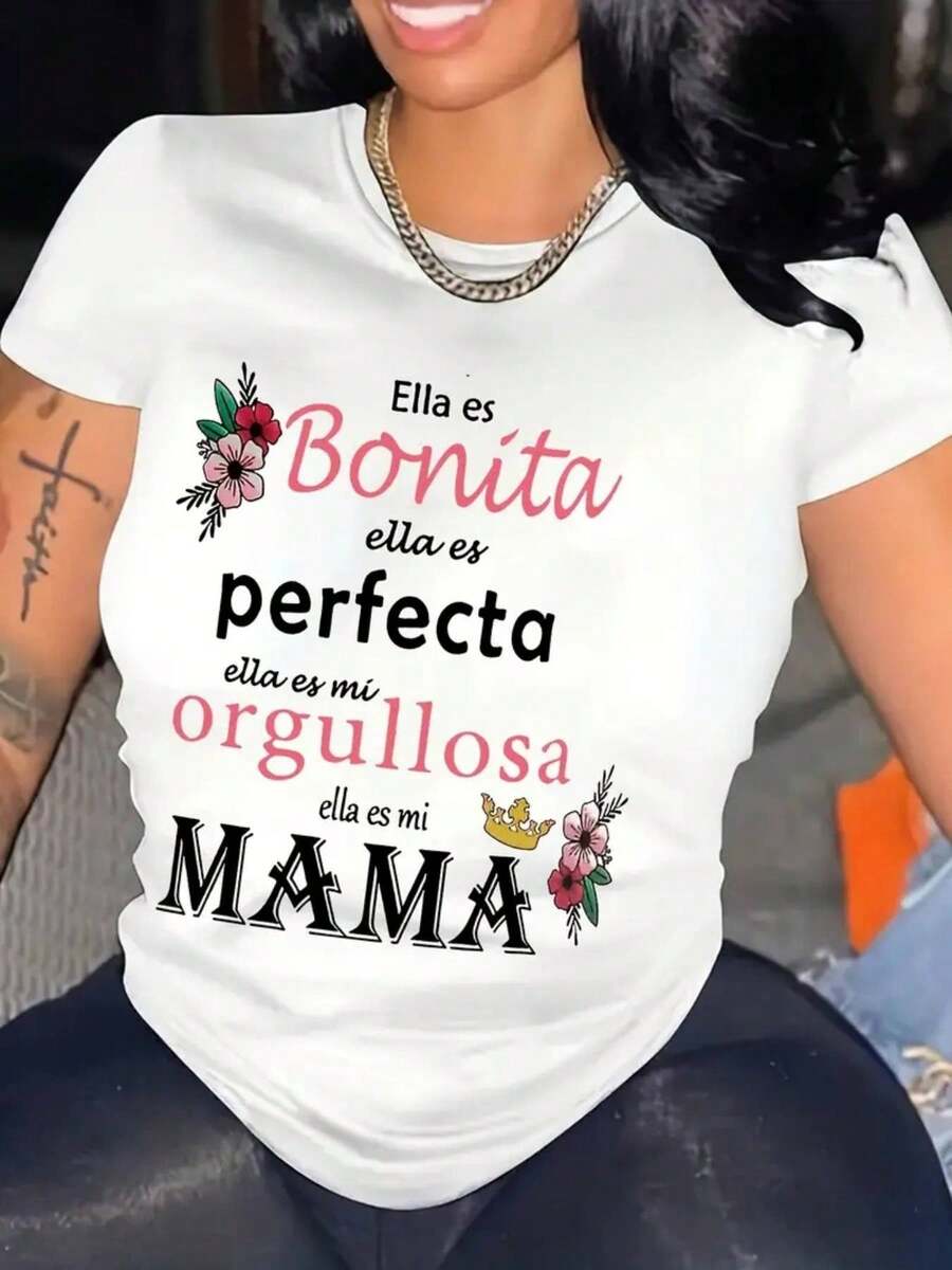 Camiseta Blanca para Mujer - Letras de Amor en Español "Mamá" y Detalle Floral - Top Casual Suave para el Día a Día - Regalo para el Día de la Madre o el Día del Maestro - Ajuste Cómodo para Todas las Estaciones - Regalo de Cumpleaños o Aniversario para Mujeres, Camisetas para Damas, Ropa de Primavera y Verano, Cuello Redondo, Camiseta de Ajuste Cómodo, Ropa Sentimental, Blusa Estilosa, Material Transpirable, Camiseta de Manga Corta, Ropa para Mamá - Blanco - Ver 1