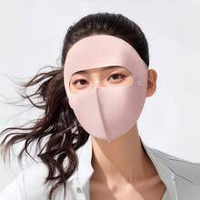 1pc Ice Silk Full Face Sun Protection Mask, Anti-UV Breathable Mask, Shaped Face Bandana, Outdoor Cycling Driving Sun Visor Mask, Cooling Breathable Design - Multicolor - View 2