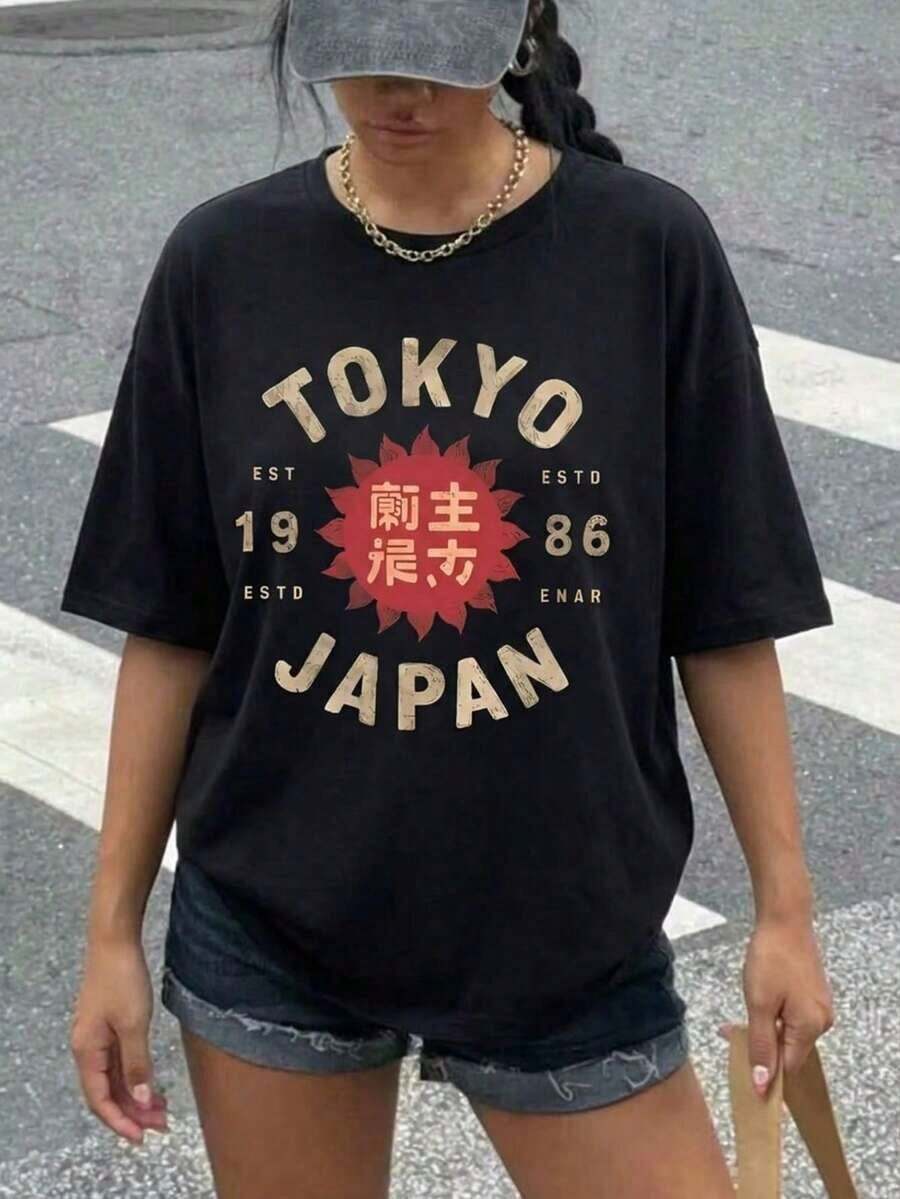 Women's Vintage Style T-Shirt 2026, Regular Fit Vintage Print T-Shirt, Comfortable Short Sleeve Blouse With Japanese Aesthetic, Casual Crew Neck Top With Unique Pinterest Street Fashion Style, Summer Black - 黑色 - 查看 1