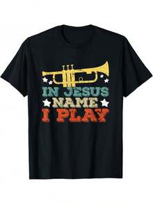 Gift T-Shirt For Christian Music Enthusiasts Featuring The Phrase 'I Play The Trumpet In [Name]'. A Short-Sleeved T-Shirt Suitable For Home, Everyday Wear, Parties, And Travel-Perfect As A Gift For Friends Or Family. - 白色 - 查看 1