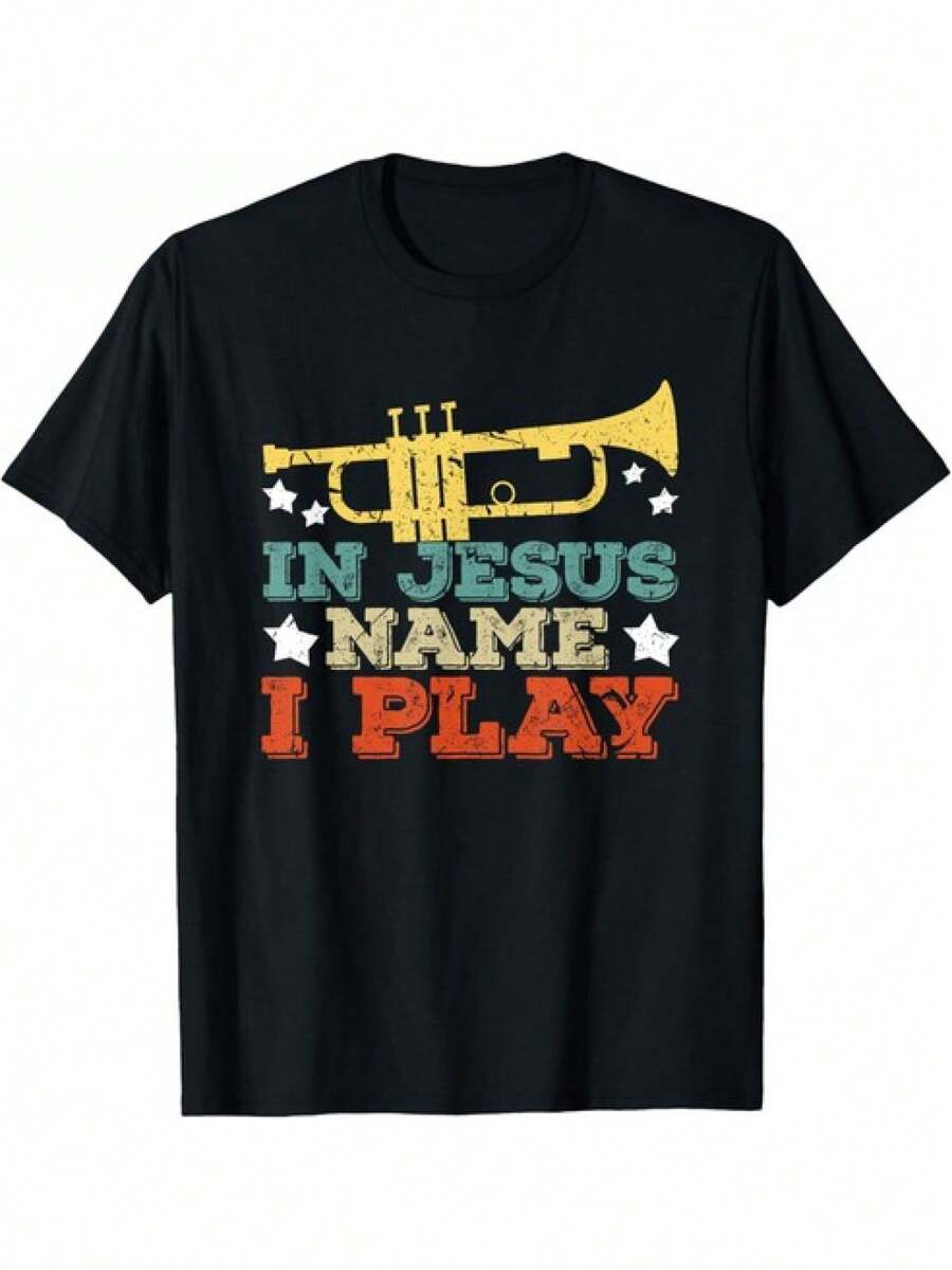 Gift T-Shirt For Christian Music Enthusiasts Featuring The Phrase 'I Play The Trumpet In [Name]'. A Short-Sleeved T-Shirt Suitable For Home, Everyday Wear, Parties, And Travel-Perfect As A Gift For Friends Or Family. - 白色 - 查看 1