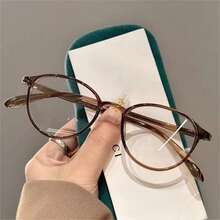 Gafas con montura redonda ultraligera, montura de gafas de moda - Caqui - Ver 3