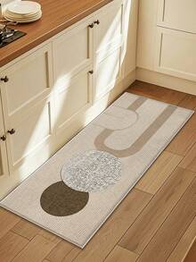 1pc Colorful Geometric Print Kitchen Runner Rug, Nordic Luxury Style, Thick And Comfortable Material, Machine Washable, Practical Entryway Doormat For Kitchen, Laundry Room, Dining Room And Other Indoor Areas - Camel - View 14