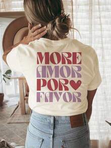 [Double-Sided Print] More Amorpor Favor Heart Letter Print Short-Sleeve Cotton T-Shirt - Unisex Vintage Urban Style, Loose Fit Short-Sleeve Cotton T-Shirt With Round Neck - 杏色 - 查看 4