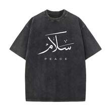 Camiseta Casual de Manga Corta para Mujer - Diseño de Caligrafía Árabe "Salam & Paz", Tela Ligera y Transpirable, Ropa de Verano Minimalista Estilo Vintage, Adecuada para Actividades Casuales al Aire Libre, Camiseta Lavada para Corredores - Negro - Ver 4