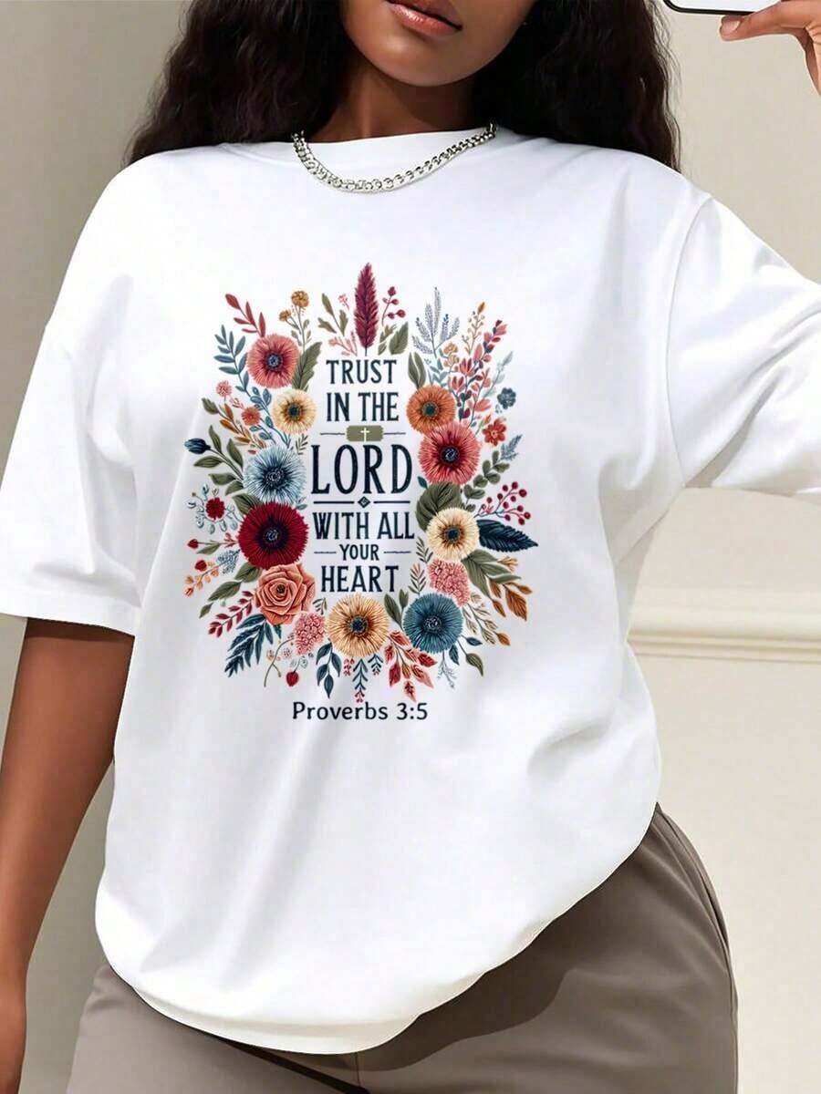 One Women's Oversized T-Shirt With An Inspirational Cross And Heart Design, Featuring The Bible Verse "Trust In The Lord With All Your Heart." This Oversized T-Shirt Is Perfect For Parties Or As A Gift. Soft And Comfortable, 180g, 100% Cotton, With Fully Printed Designs. Unisex. - 白色 - 款式 3 - 查看 1
