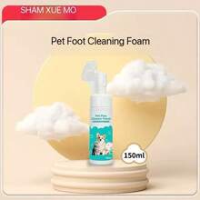 Multifunctional Pet Cleaning Gloves, Waterless Rinse-Free Disposable Bathing Wipes, Suitable For Cats And Dogs, Skin-Friendly Non-Irritating, Portable, Deodorizing, Etc. - White - View 14