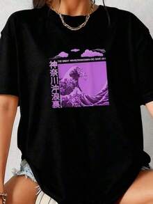 Women T-Shirts - Black - View 7
