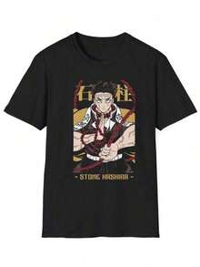 Camiseta de cuello redondo impresa, camiseta de guerrero de anime Stone Hashira, diseño japonés de kanji, divertida, sexy, vanguardista y personalizada, camiseta de algodón pesado de 180g, camiseta de manga corta de cuello redondo, camisetas gráficas de moda, tela opaca, adecuada para el día de San Valentín de primavera, regalos de fiesta de Año Nuevo, adecuada para uso casual al aire libre en verano. Camiseta Y2k - Blanco - Ver 7