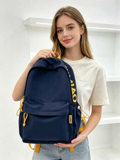 Lightweight Large Capacity Student Backpack, Unisex Versatile Casual Rucksack For Teenagers Campus Daily Life