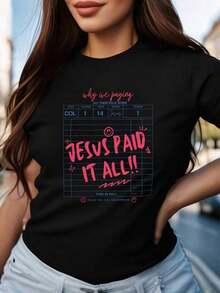 Women's Oversized Style, Jesus Paid It All, Christian T-Shirt Design, Worship T-Shirt, Direct-To-Film Print Christian T-Shirt, Guest Registration T-Shirt, Fashion Gift T-Shirt, Women's Oversized T-Shirt, Perfect For Holiday Parties Or As A Gift, Soft And Comfortable - 黑色 - 查看 6