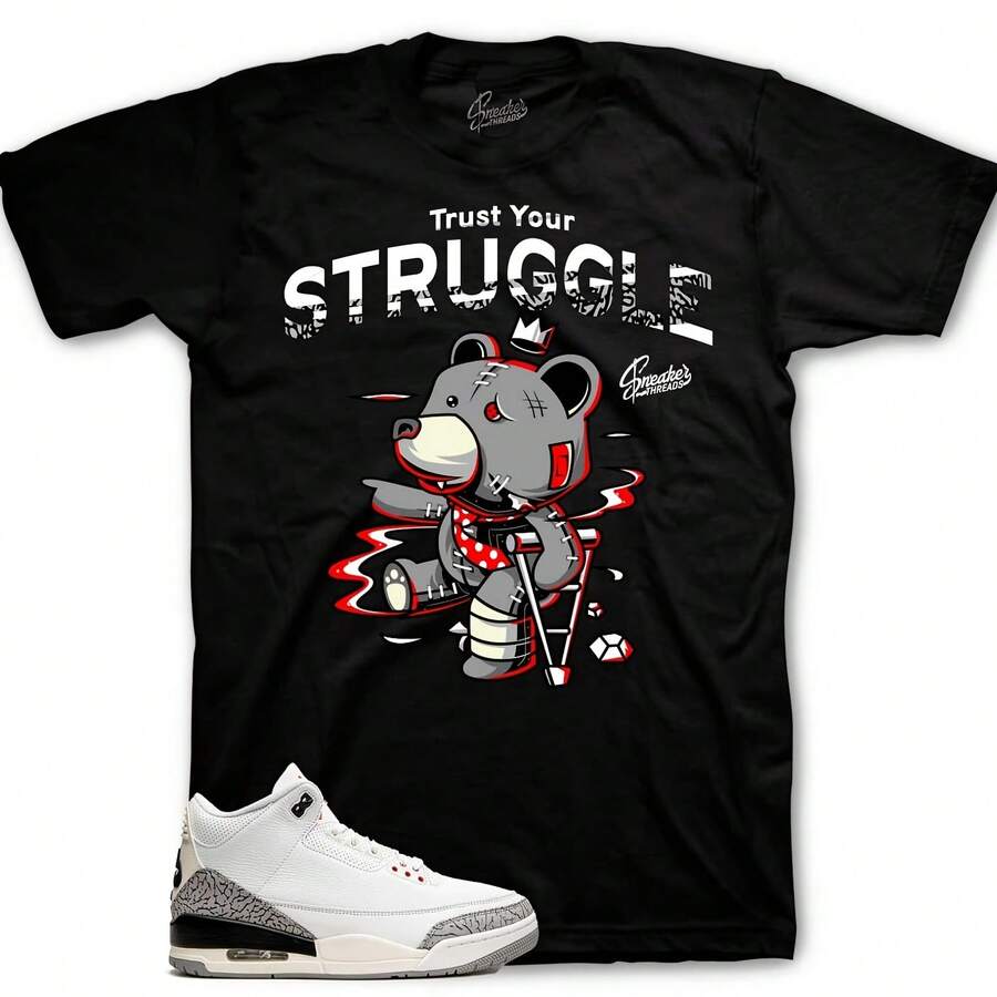 Camisetas deportivas a juego con el cemento blanco reimaginado de Retro 3 camiseta Trust Your Struggle - forma - Ver 1