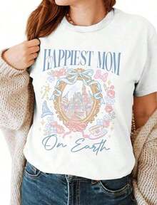 1 HappiestMomOnEarth T-Shirt - T-Shirt For Mom - Mother's Day T-Shirts - Magic T-Shirts - Mother's Day T-Shirt - 180g 100% Cotton - 白色 6 - 查看 1