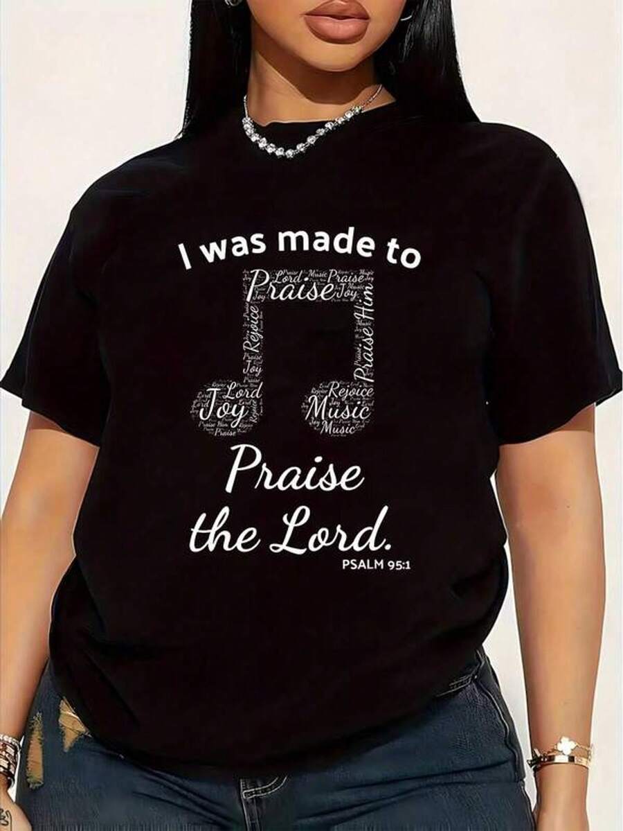 I Was Made To Praise The Lord Christian Music Word Cloud Women's Plus Size T-Shirt 1 Piece Funny Graphic Tee And Short Sleeve Novelty 100% Cotton Casual Crew Neck T-Shirt 220g - 黑色 - 查看 1