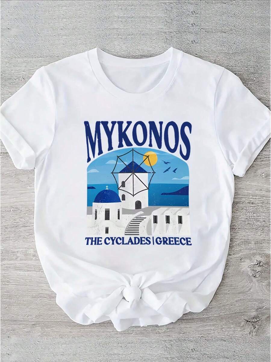 Plus Size - Plus Size - Mykonos Windmill Landscape Print Short Sleeve T-Shirt | Women's Plus Size Top, Greek Cicadas Graphic T-Shirt, Comfortable Casual Wear For Plus Size Women, Travel-Inspired Clothing, Everyday Outfit Essential, Medium Stretch Fabric - White - View 1