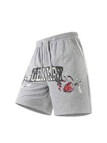 Pantalones cortos deportivos casuales para hombres, diseño con estampado de letras retro, pantalones cortos bermudas grises con cordón, de ajuste holgado y versátil - Gris - Ver 4