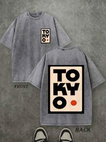 Vintage Washed Grey Front Back TOKYO Letter Print Tee, Retro Distressed Oversized Short Sleeve T-Shirt, Men Women Streetwear Casual Loose Cotton Top - 灰色 - 查看 10