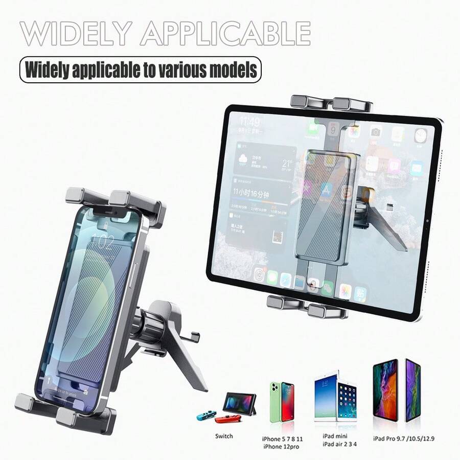 Adjustable Premium Quality Shockproof 360° Adjustable Universal Car Phone/Tablet Holder Mount Fits 4.7-13 Inch Devices Heavy Duty Non-Slip Stable Bracket Suitable For Navigation And Long Trips Shock-Proof Car Accessory Fits All Vehicles Mother's Day Gift