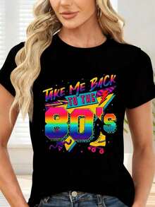 Gift: Retro Print T-Shirt "Take Me Back To The 80s" For 80s Themed Parties And Events (Soft) - 黑色 - 查看 7