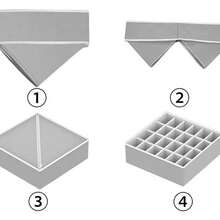 1pc Underwear & Socks Drawer Organizer Box, White, 20 Compartments Fabric Storage Box For Underwear, Socks And Clothing - View 6